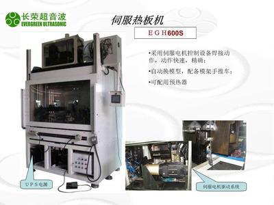 长春市光明车灯制造有限责任公司 以电机及其控制系统研发驱动智能制造新篇章